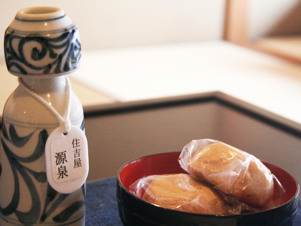 Sumiyosiya Ryokan Nozawaonsen Exteriör bild
