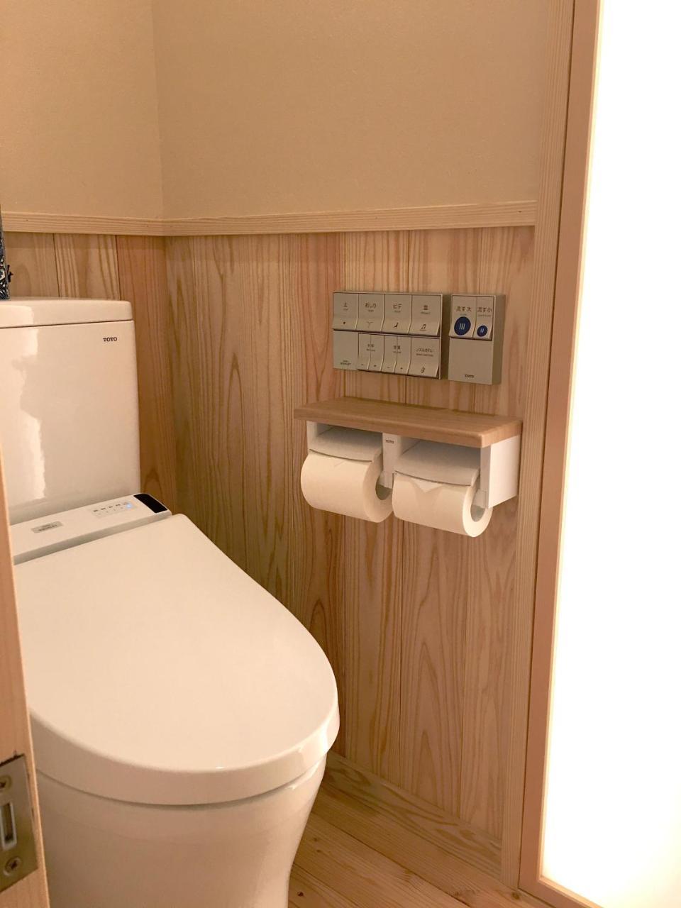Sumiyosiya Ryokan Nozawaonsen Exteriör bild